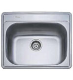 ΝΕΡΟΧΥΤΗΣ ΑΝΟΞΕΙΔΩΤΟΣ DONAU 60Χ50Χ18CM