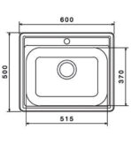 ΝΕΡΟΧΥΤΗΣ ΑΝΟΞΕΙΔΩΤΟΣ DONAU 60Χ50Χ18CM