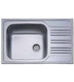 ΝΕΡΟΧΥΤΗΣ ΑΝΟΞΕΙΔΩΤΟΣ DONAU 78Χ50Χ19CM