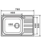 ΝΕΡΟΧΥΤΗΣ ΑΝΟΞΕΙΔΩΤΟΣ DONAU 78Χ50Χ19CM