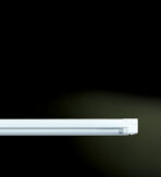 ΦΩΤΙΣΤΙΚΟ ΚΟΥΖΙΝΑΣ FORMA E FUNZIONE MINI INTESA