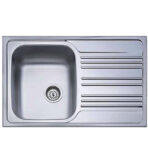 ΝΕΡΟΧΥΤΗΣ ΑΝΟΞΕΙΔΩΤΟΣ DONAU 78Χ50Χ17CM