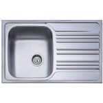 ΝΕΡΟΧΥΤΗΣ ΑΝΟΞΕΙΔΩΤΟΣ DONAU 78Χ50Χ17CM