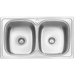 ΝΕΡΟΧΥΤΗΣ ΑΝΟΞΕΙΔΩΤΟΣ DONAU 165DE 86Χ50Χ19CM ΣΑΤΙΝΕ