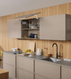 ΣΥΣΤΗΜΑ ΑΝΥΨΩΣΗΣ BLUM AVENTOS HS TOP ΓΚΡΙ