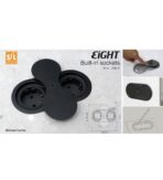 ΠΡΙΖΑ ΠΑΓΚΟΥ SFL EIGHT BP8-2B ΧΩΝΕΥΤΗ 2 ΣΟΥΚΟ ΜΑΥΡΗ