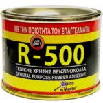 ΒΕΝΖΙΝΟΚΟΛΛΑ R 500 MENTOR 200ML