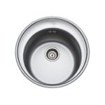 ΝΕΡΟΧΥΤΗΣ ΑΝΟΞΕΙΔΩΤΟΣ DONAU 107DE ΣΤΡΟΓΓΥΛΟΣ Φ-48Χ16CM ΣΑΤΙΝΕ