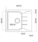 ΝΕΡΟΧΥΤΗΣ ΕΝΘΕΤΟΣ SANITEC ULTRA GRANITE 812 60X50