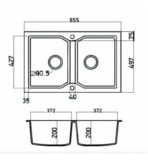 ΝΕΡΟΧΥΤΗΣ ΕΝΘΕΤΟΣ SANITEC ULTRA GRANITE 818 86X50