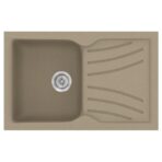 ΝΕΡΟΧΥΤΗΣ ΕΝΘΕΤΟΣ SANITEC CLASSIC 337 86X50