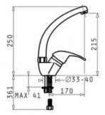 ΜΠΑΤΑΡΙΑ ΚΟΥΖΙΝΑΣ MAIDTEC 096700101 FOLK ΧΡΩΜΙΟ