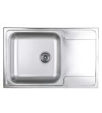 ΝΕΡΟΧΥΤΗΣ ΑΝΟΞΕΙΔΩΤΟΣ DONAU 194DE 79Χ50Χ16CM ΣΑΓΡΕ