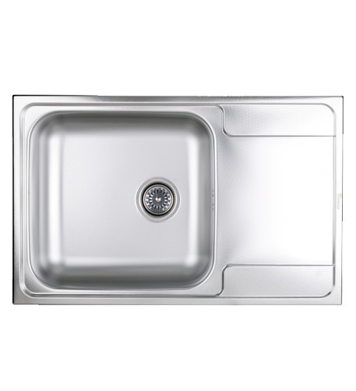 ΝΕΡΟΧΥΤΗΣ ΑΝΟΞΕΙΔΩΤΟΣ DONAU 194DE 79Χ50Χ16CM ΣΑΓΡΕ