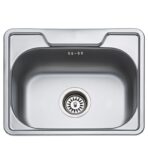 ΝΕΡΟΧΥΤΗΣ ΑΝΟΞΕΙΔΩΤΟΣ DONAU 141DE 46Χ37Χ16CM ΣΑΤΙΝΕ