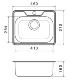 ΝΕΡΟΧΥΤΗΣ ΑΝΟΞΕΙΔΩΤΟΣ DONAU 141DE 46Χ37Χ16CM ΣΑΤΙΝΕ