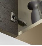 ΚΑΛΥΜΜΑ ΓΙΑ ΣΩΜΑ ΜΕΝΤΕΣΕ 110ο BLUM 70.1503 ΟΝΥΧ