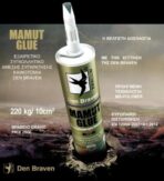 ΚΟΛΛΑ DEN BRAVEN MAMUT GLUE 290ML ΛΕΥΚΗ