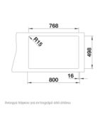 ΝΕΡΟΧΥΤΗΣ ΕΝΘΕΤΟΣ BLANCO ETAGON 8 ΑΠΟ ΓΡΑΝΙΤΗ 78X51CM