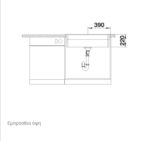 ΝΕΡΟΧΥΤΗΣ ΕΝΘΕΤΟΣ BLANCO ETAGON 8 ΑΠΟ ΓΡΑΝΙΤΗ 78X51CM