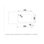 ΝΕΡΟΧΥΤΗΣ ΥΠΟΚΑΘΗΜΕΝΟΣ BLANCO SUBLINE-700-U LEVEL ΑΠΟ ΓΡΑΝΙΤΗ 73X46CM