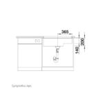 ΝΕΡΟΧΥΤΗΣ ΥΠΟΚΑΘΗΜΕΝΟΣ BLANCO SUBLINE-700-U LEVEL ΑΠΟ ΓΡΑΝΙΤΗ 73X46CM