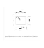 ΝΕΡΟΧΥΤΗΣ ΥΠΟΚΑΘΗΜΕΝΟΣ BLANCO SUBLINE-500-U ΑΠΟ ΓΡΑΝΙΤΗ 53X46CM