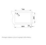 ΝΕΡΟΧΥΤΗΣ ΕΝΘΕΤΟΣ BLANCO LEGRA 8 ΑΠΟ ΓΡΑΝΙΤΗ 78X50CM