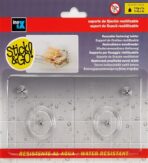 ΚΡΕΜΑΣΤΡΑ ΑΓΚΙΣΤΡΟ ΜΠΑΝΙΟΥ ΑΔΙΑΒΡΟΧΟ ΜΕΤΑΛΛΙΚΟ INOFIX 1294 80x80x15MM ΜΕ ΑΥΤΟΚΟΛΛΗΤΗ ΒΕΝΤΟΥΖΑ ΣΕΤ 2 ΤΕΜΑΧΙΩΝ