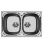 ΝΕΡΟΧΥΤΗΣ ΑΝΟΞΕΙΔΩΤΟΣ PYRAMIS DERBY 100185601 79Χ50Χ15CM ΣΑΤΙΝΕ