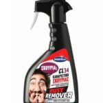 ΣΠΡΕΙ ΚΑΘΑΡΙΣΤΙΚΟ ΣΚΟΥΡΙΑΣ RUST MERCOLA CL 34 500ml