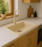 ΝΕΡΟΧΥΤΗΣ ΑΠΟ ΓΡΑΝΙΤΗ ΕΝΘΕΤΟΣ UNIXTON APOLLO-60 60X50 1B