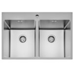 ΝΕΡΟΧΥΤΗΣ ΤΕΤΡΑΓΩΝΟΣ ΑΝΟΞΕΙΔΩΤΟΣ FINETTO 77Χ51Χ22CM ΣΑΤΙΝΕ