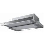 ΑΠΟΡΡΟΦΗΤΗΡΑΣ ΣΥΡΟΜΕΝΟΣ TURBO SLIM PRO PYRAMIS 60CM 065313301 INOX