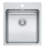 ΝΕΡΟΧΥΤΗΣ ΑΝΟΞΕΙΔΩΤΟΣ PYRAMIS INSET LEDGE 1B 101061301 45Χ50.5Χ20CM ΣΑΤΙΝΕ