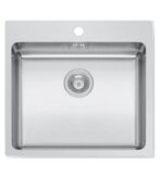 ΝΕΡΟΧΥΤΗΣ ΑΝΟΞΕΙΔΩΤΟΣ PYRAMIS INSET LEDGE 1B 101061401 55Χ50.5Χ20CM ΣΑΤΙΝΕ