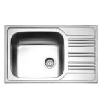 ΝΕΡΟΧΥΤΗΣ ΑΝΟΞΕΙΔΩΤΟΣ PYRAMIS INSET 1B 1D 101050701 78Χ50Χ19CM ΣΑΤΙΝΕ