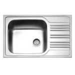 ΝΕΡΟΧΥΤΗΣ ΑΝΟΞΕΙΔΩΤΟΣ PYRAMIS INSET 1B 1D 101050701 78Χ50Χ19CM ΣΑΤΙΝΕ