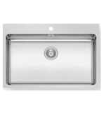 ΝΕΡΟΧΥΤΗΣ ΑΝΟΞΕΙΔΩΤΟΣ PYRAMIS INSET LEDGE 1B 101061501 76Χ50.5Χ20CM ΣΑΤΙΝΕ